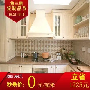 刻画自然 16个小户型厨房设计打造美女厨房