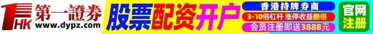 京城四少是谁 京城四少谁在排行榜之首