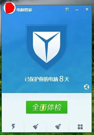 360杀毒和360安全卫士哪个更好