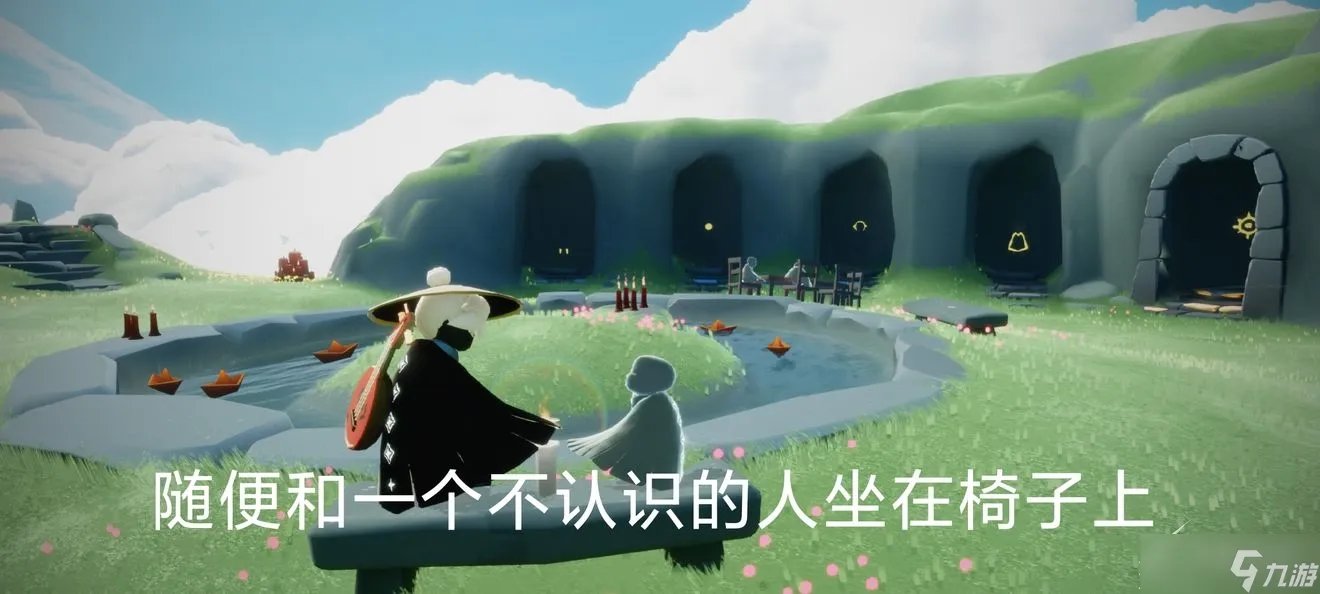 光遇8月17日每日任务怎么完成2022