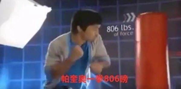 张伟丽的拳力处在什么水平,和普通女性相比如何?