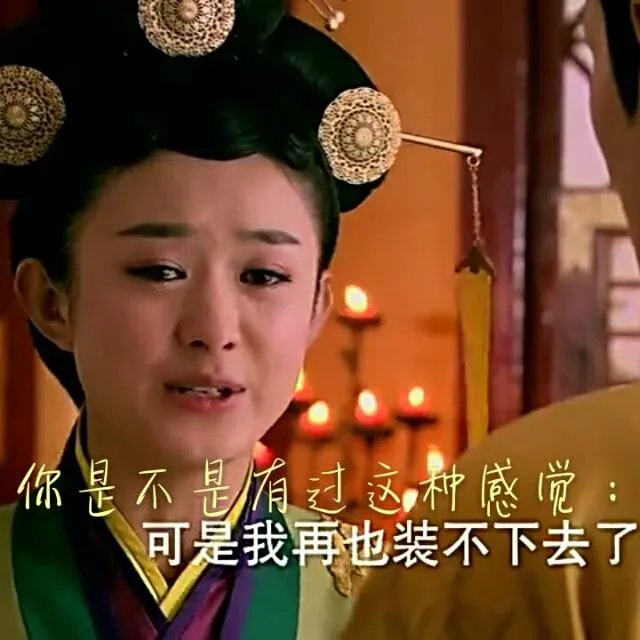 怎么评价老梁?