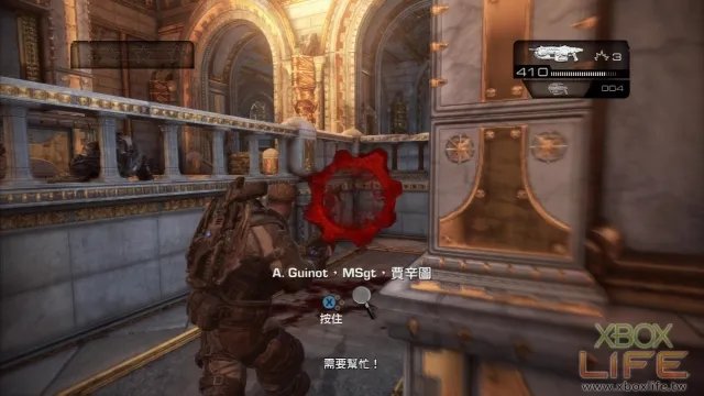 战争机器：审判 兵籍牌全入手攻略（第一章）