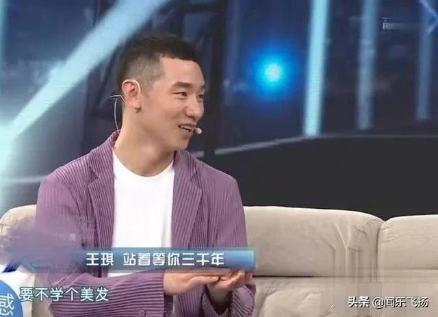 王琪含泪在牛年春晚独唱3分49秒、一夜爆红,凭什么?