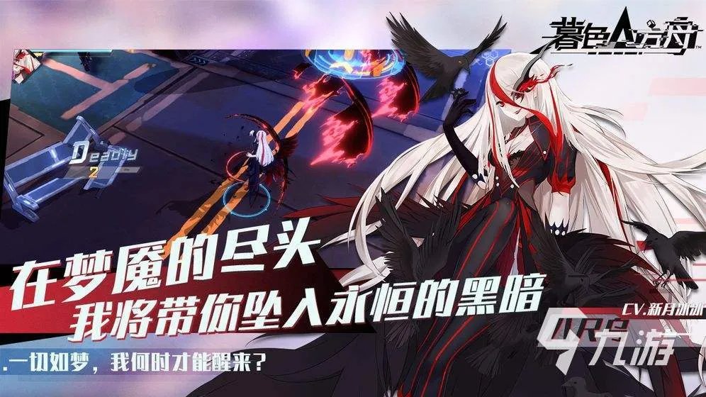好玩的fate系列游戏有哪些2023 fate系列游戏推荐
