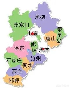河北经济最好的是哪些市？