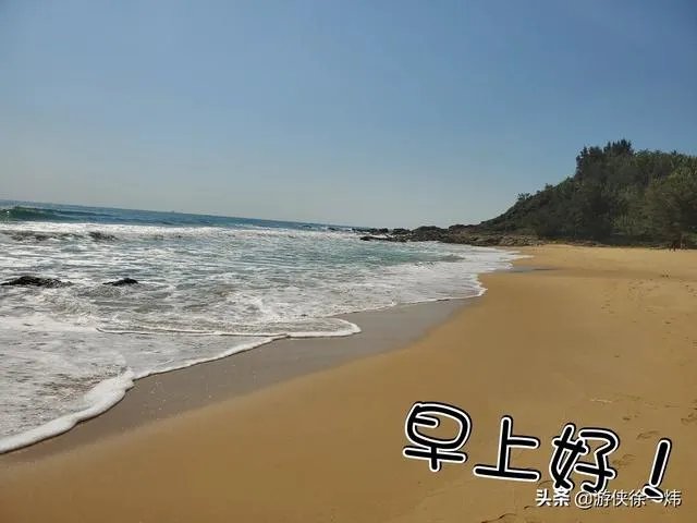 三亚哪里适合下海