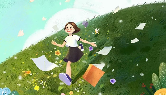 奏春打一成语
