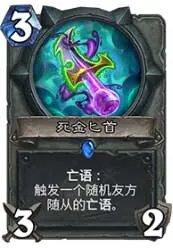 “砰砰计划”开启,那些怪科学家们到底做了什么?
