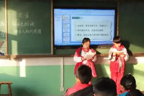 趁火打劫的意思是什么