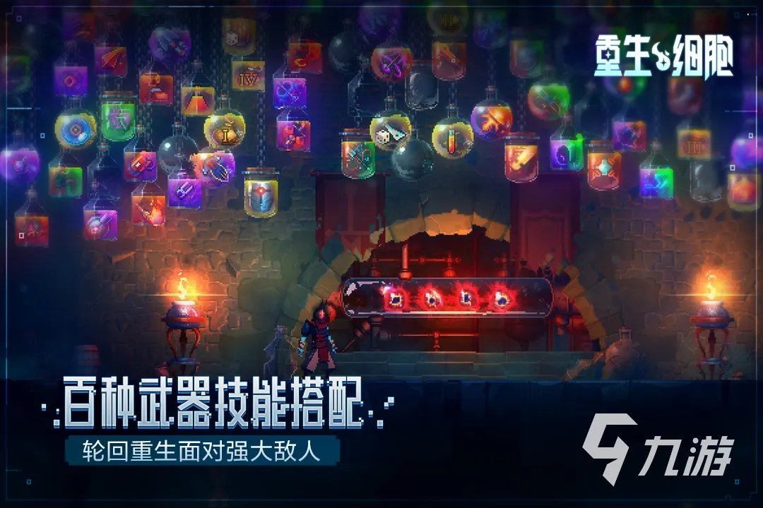2022高画质单机游戏推荐 有哪些高画质的单机手游