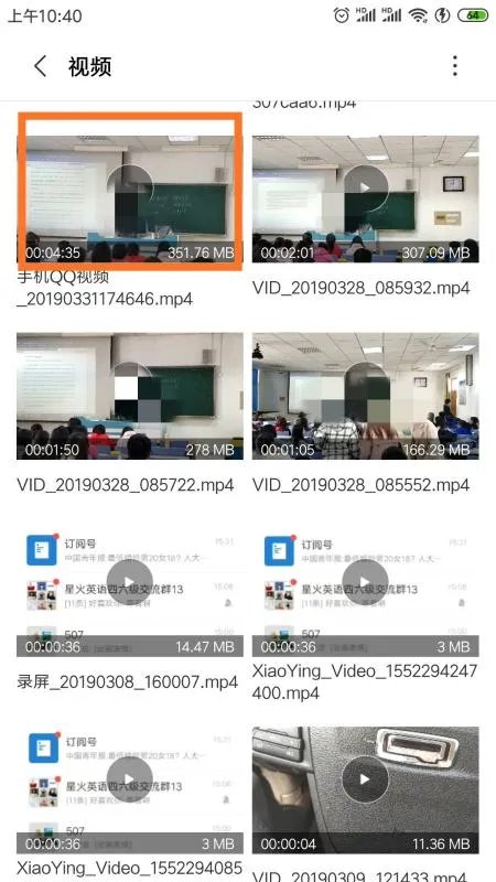 快手怎么发长视频?好几分钟的那种,