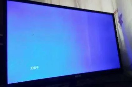 刚买的户户通小锅盖卫星天线如何安装?