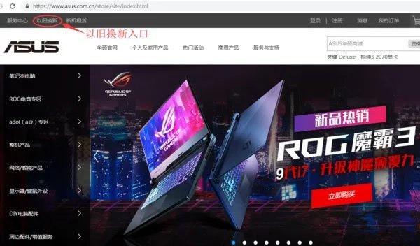 上海这边有没有好的二手手机回收平台，求推荐！