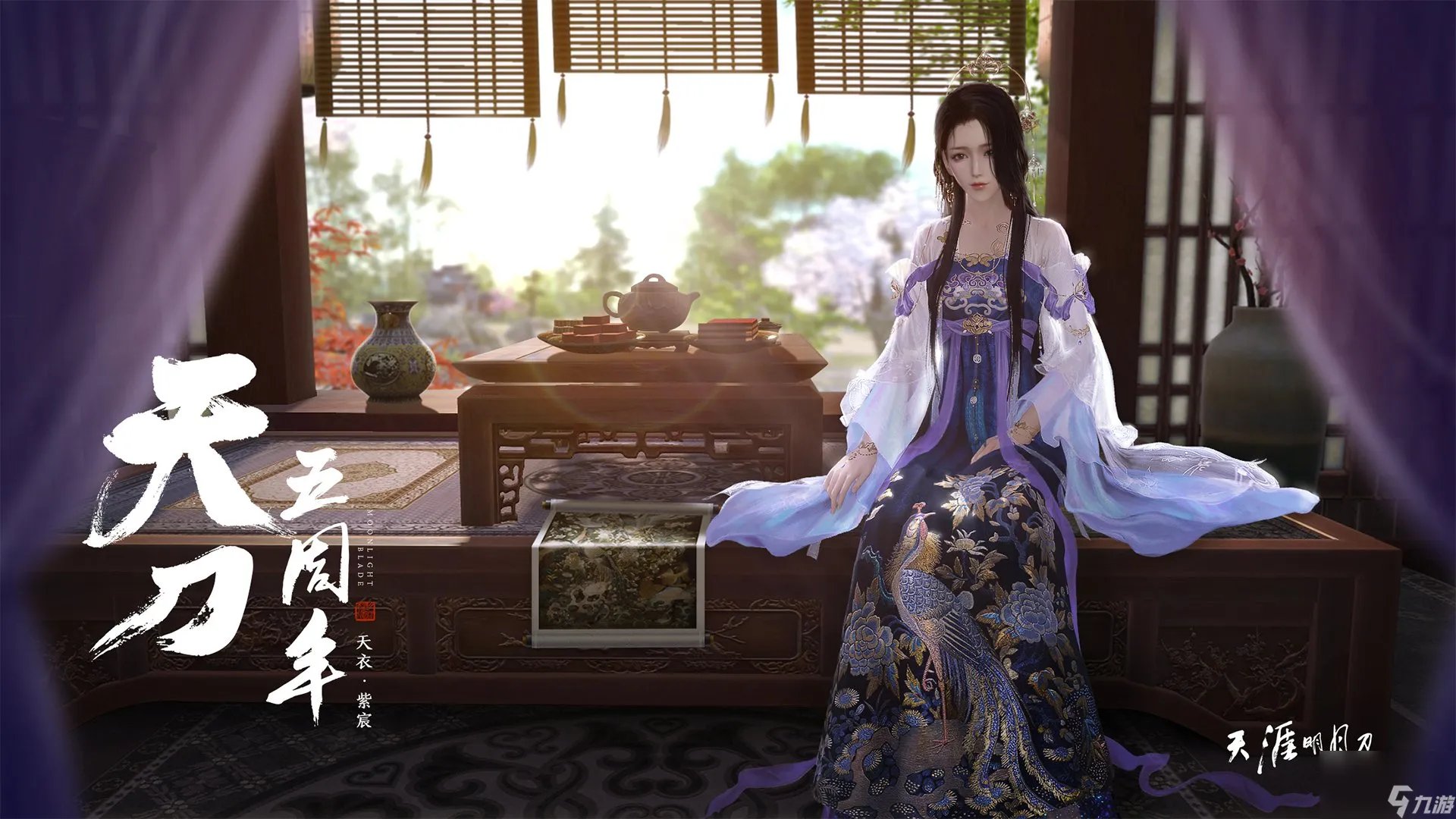 lol巨魔怎么发育 lol巨魔怎么玩