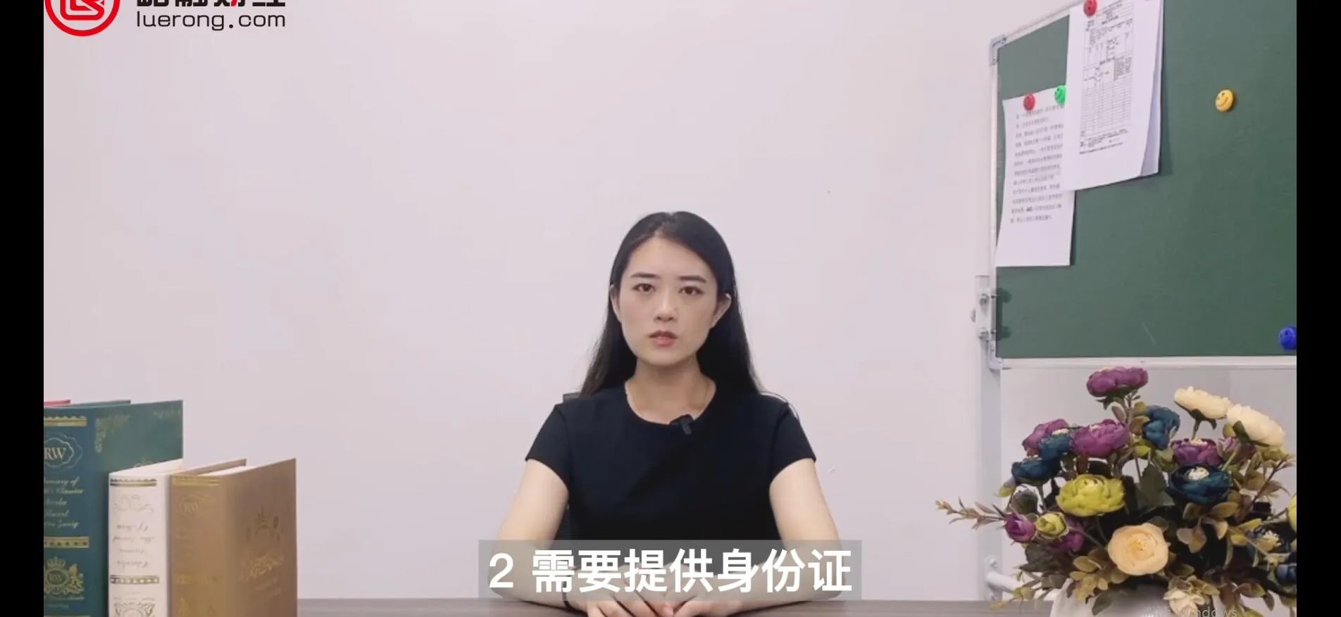 拍拍贷是什么意思