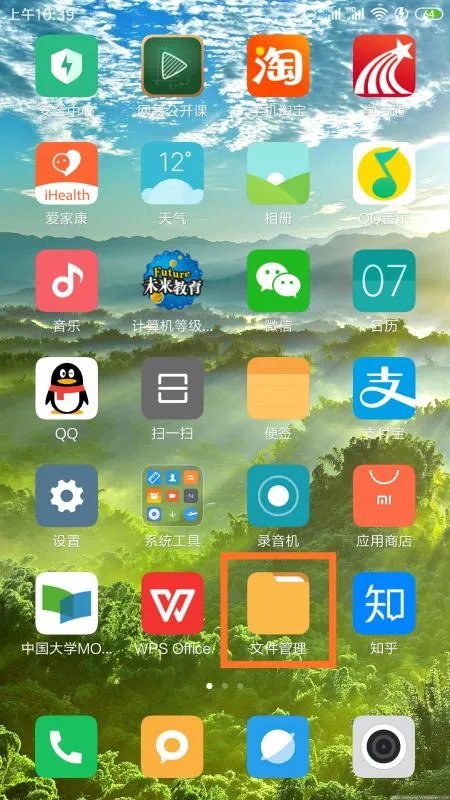 快手怎么发长视频？好几分钟的那种，