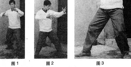 轨迹拳的介绍