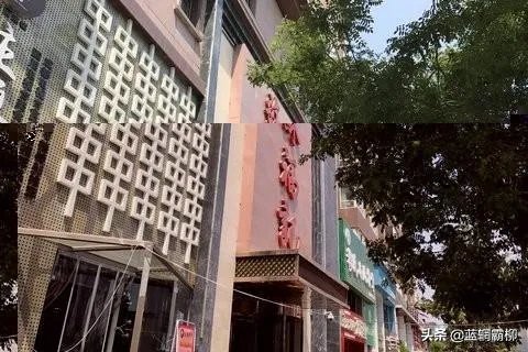 你对陕西苏福记后厨大厨朝锅里吐口水一事怎么看？