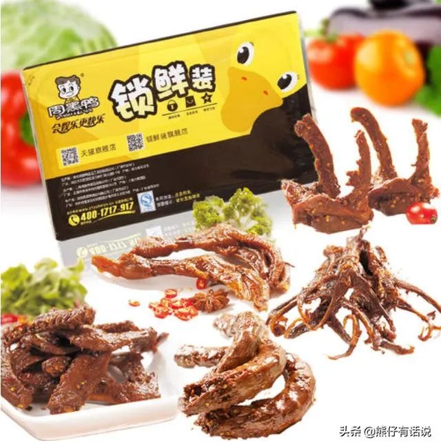 特色小吃十大排行榜,中国特色小吃品牌加盟?