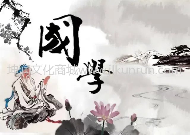 以己昏昏使人昭昭的介绍