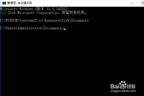 batterylife estimates