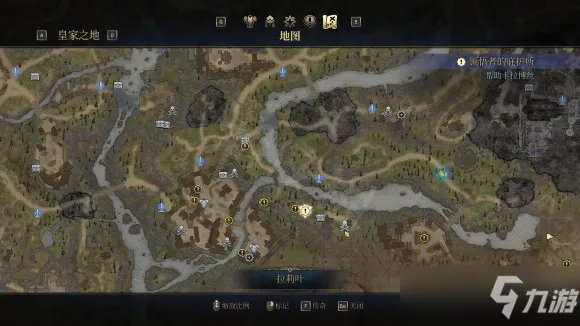 《国王的恩赐2》混沌兵种队伍选择心得 混沌用什么兵种好