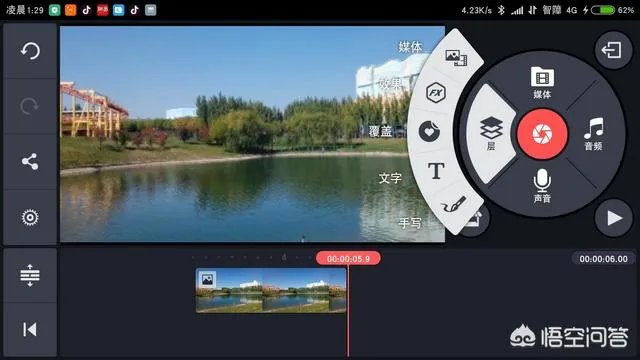电子琴视频教学，如何将乐曲打字到屏幕所需要的位置上的？