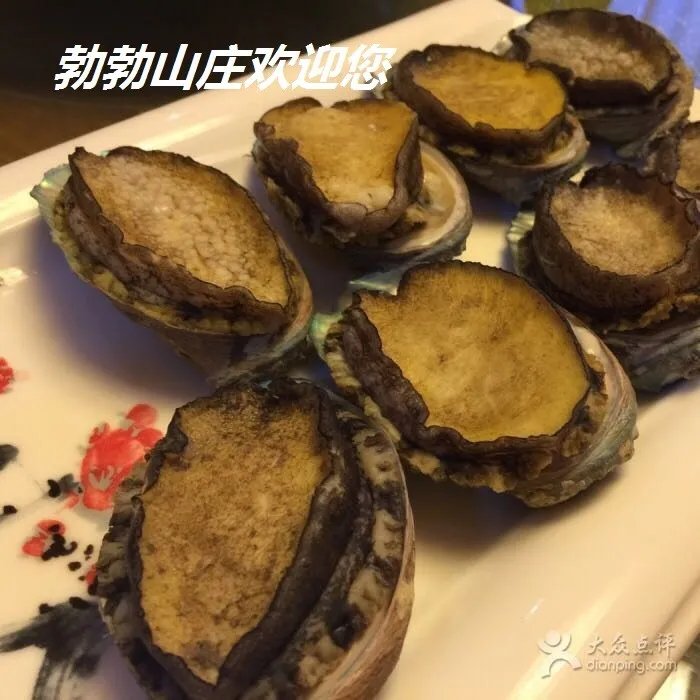 长岛旅游攻略