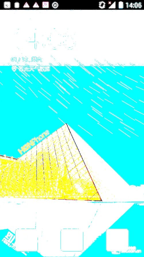 MT6592八核首测 HONPhone黄金甲手机体验