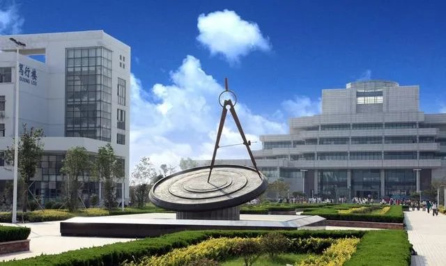 常熟理工学院怎么样？
