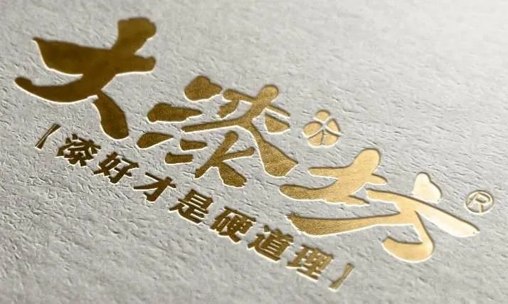 乳胶漆品牌排行榜前十名