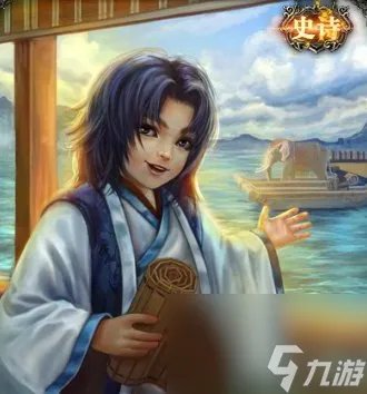 《三国杀》曹冲技能是什么 曹冲技能解析介绍