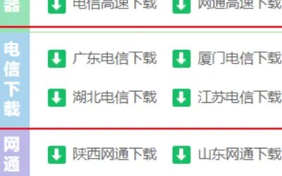 wind10系统ps软件