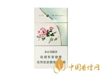 牡丹香烟价格表2021价格表 牡丹香烟价格表查询