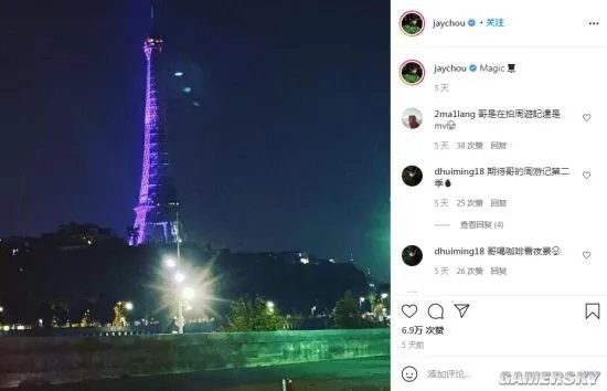 周杰伦去看球赛结果手机丢了 网友:新歌没丢吧?