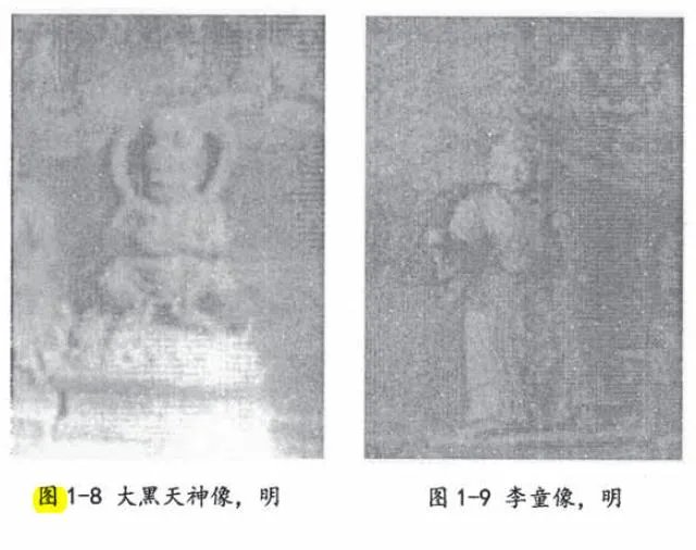北京法海寺壁画是什么情况?