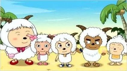 喜羊羊 美羊羊:下一句歌词是什么 ?