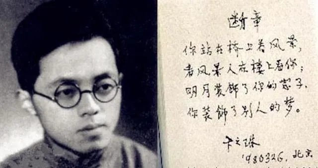 格律诗是世界诗歌史上的怪胎另类么?