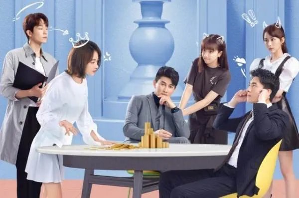 林更新《我的砍价女王》开播,你觉得他演的总裁怎么样?