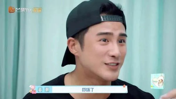 姜潮为什么说不希望妻子麦迪娜生二胎了?