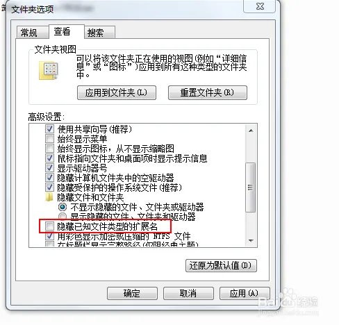 RaySource 绿色版 不能下载，显示缺少***组件