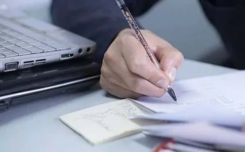 橘园四年级作文
