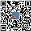 2018广东梅州市大埔县事业单位招聘笔试成绩公布