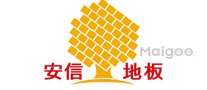 【生活家】生活家地板怎么样 生活家地板是几线品牌