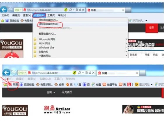 word怎么在标题前加一个小图标