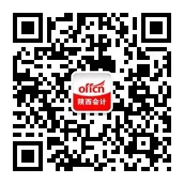 注册会计师考试教材每年都变吗,变化大吗