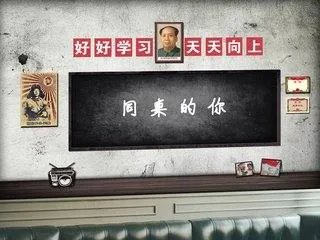小学生校园经典歌曲有哪些