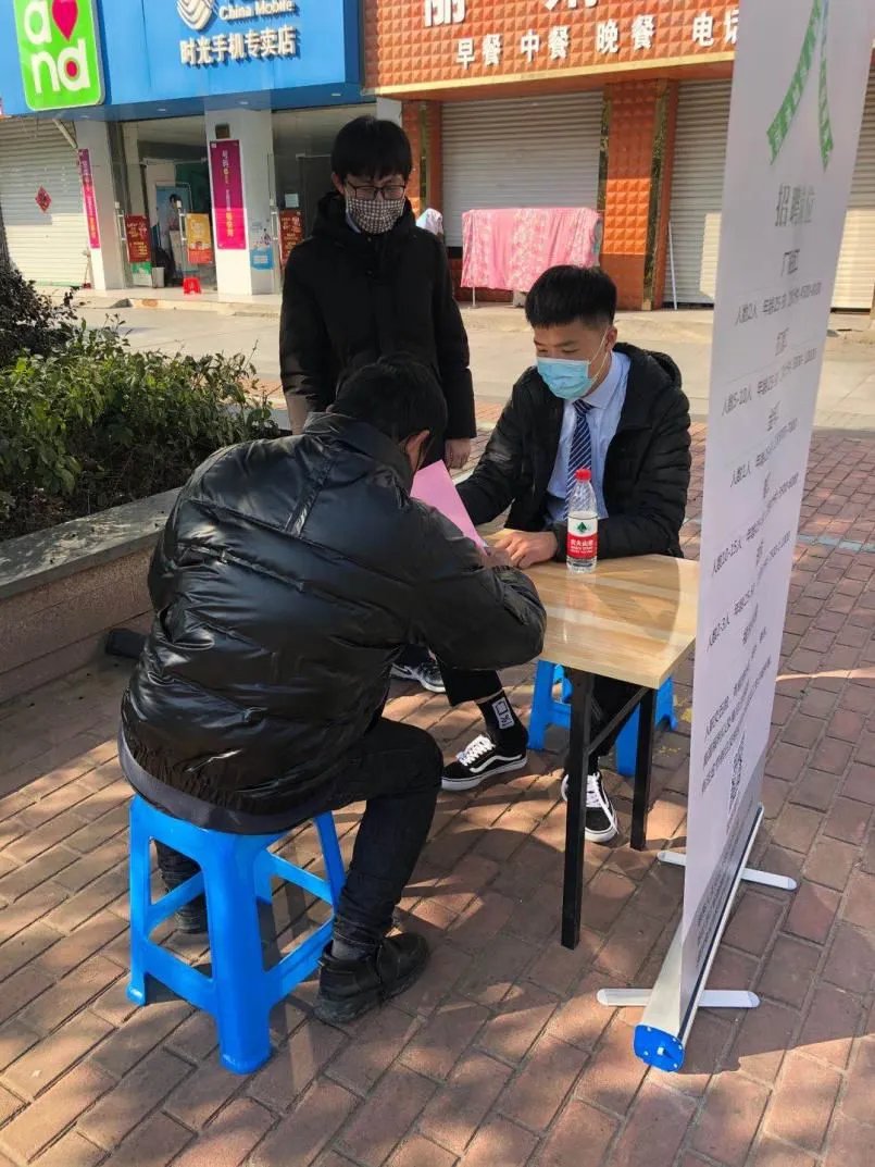 职海茫茫,人才领航——兔宝宝木门招聘啦!