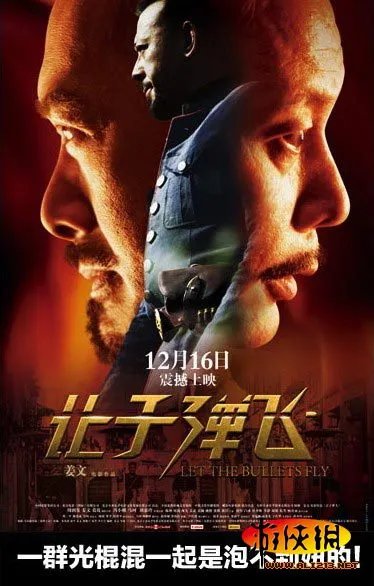 818电影中的屌丝！看看谁是真正终极屌丝之王
